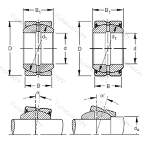 Подшипник скольжения сферический 40SF 64