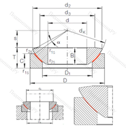 Подшипник скольжения сферический GE 120 AW